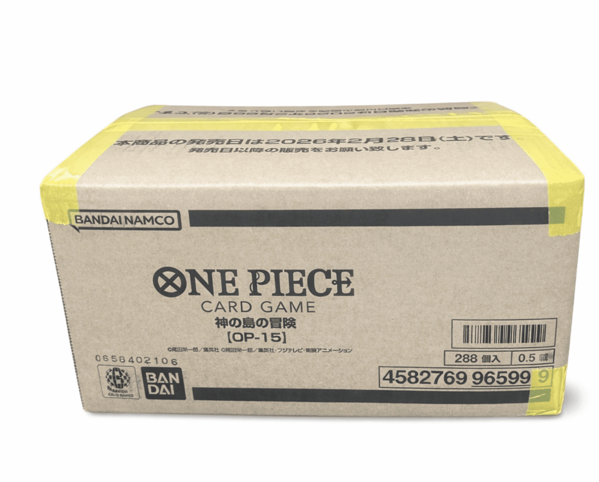 [CASE SEALED] 12 x One Piece - OP-15 – Adventure on Kami’s Island [JAP]